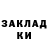 МЕТАДОН мёд Govna Piroga