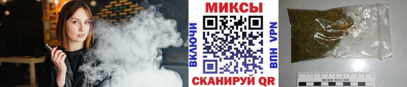 Бутират буратино  Зубцов 