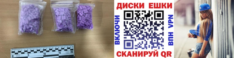 ссылка на мегу как войти  купить наркоту  Зубцов  ЭКСТАЗИ бентли 