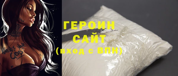 шишки Покачи