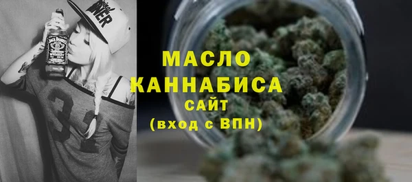 ПСИЛОЦИБИНОВЫЕ ГРИБЫ Покровск