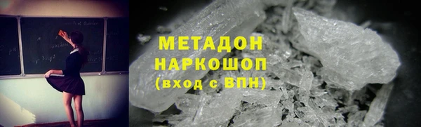 индика Пестово