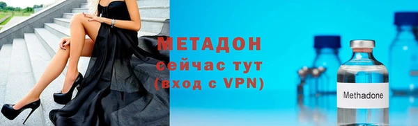 apvp Вязьма
