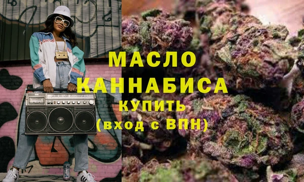 альфа пвп Переславль-Залесский