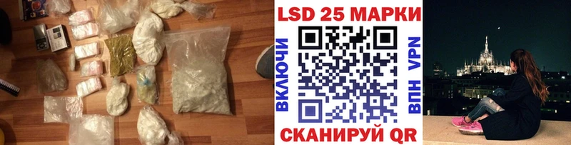 сколько стоит  OMG маркетплейс  Лсд 25 экстази ecstasy  Зубцов 