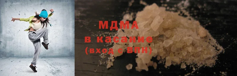 где купить   Зубцов  MDMA VHQ 